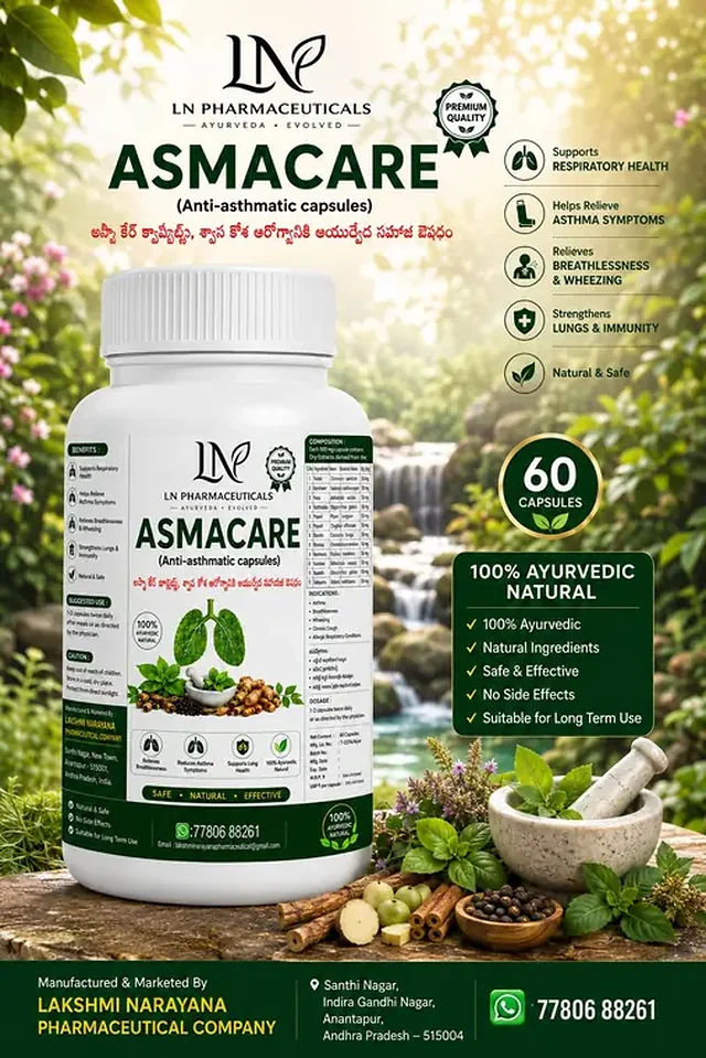 Asmacare 60 capsules LN Pharmaceuticals product packaging reference